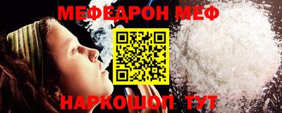 apvp Краснодар