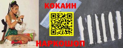 apvp Краснодар