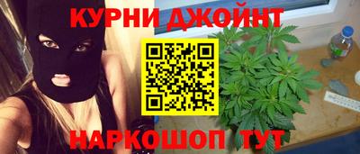 apvp Краснодар