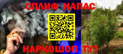 мдма Краснокаменск