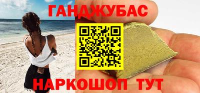 стафф Краснознаменск