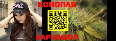 мдма Краснокаменск