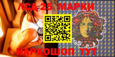 apvp Краснодар