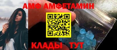 apvp Краснодар