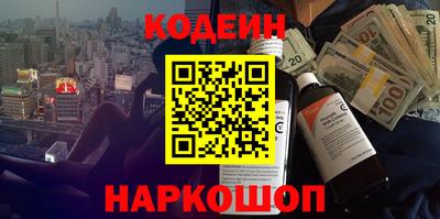 apvp Краснодар