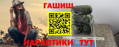 apvp Краснодар