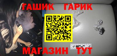 apvp Краснодар