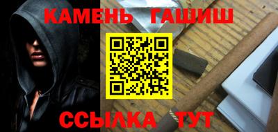 стафф Краснознаменск