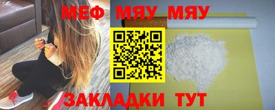 apvp Краснодар